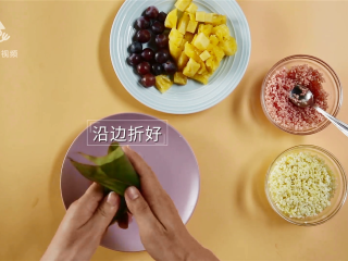 甜粽子和咸粽子都过时了！鲜果粽子才是王道 