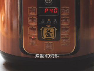 忆鹿|糙米莲子粥 