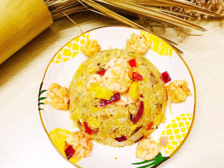 菠萝虾仁炒饭 
