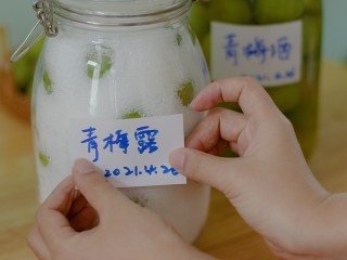 零失败的[青梅酒]和[青梅露]四月美食 